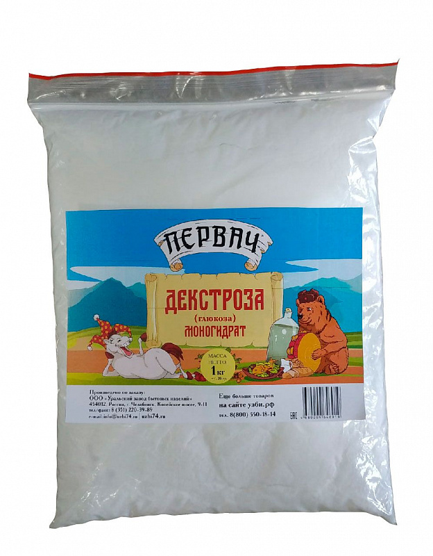 Декстроза моногидрат "Первач", 1 кг, УЗБИ, г. Челябинск